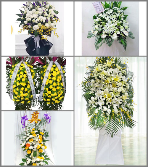 贵州毕节市大方县理化乡白事花篮预定